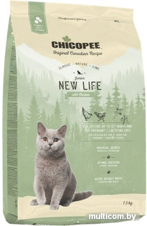 Корм для кошек Chicopee CNL New Life 1.5 кг