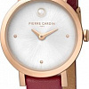 Наручные часы Pierre Cardin Canal St Martin Pearls CCM.0507