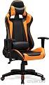 Кресло Halmar DEFENDER (черный/оранжевый)