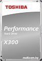 Жесткий диск Toshiba X300 10TB HDWR11AUZSVA