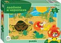 Пазл Step Puzzle Львёнок и Черепаха new 81034 (60 эл)