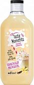 Косметика по уходу за телом Belita Гель для душа Tasty moments Ванильный милкшейк 300 мл