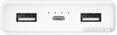 Портативное зарядное устройство Xiaomi Mi Power Bank 20000mAh