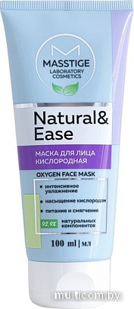 Masstige Маска для лица Natural & Ease кислородная 100 мл
