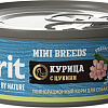 Консервированный корм для собак Brit для собак мелких пород с курицей и цукини 100 г