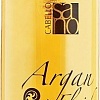 Nirvel Argan Fluid (200мл)