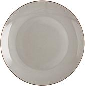 Набор обеденных тарелок Nadoba Mari Slava 901615