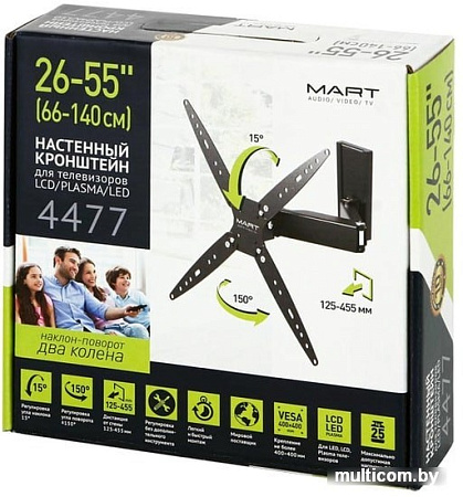 Кронштейн Mart 4477 (белый)