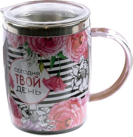 Термокружка Белбогемия 25353438 0.45л