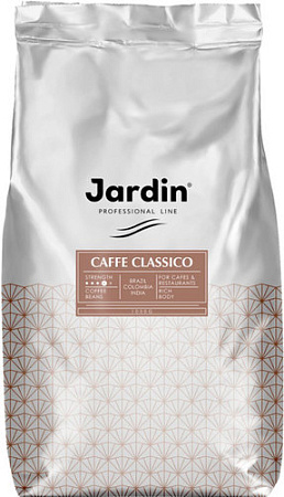 Кофе Jardin Classico зерновой 1 кг