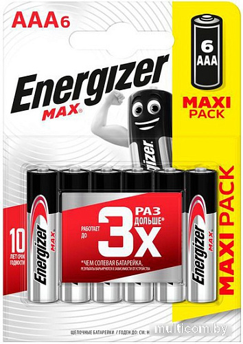 Батарейка Energizer Max LR6 AA BL4+2 6 шт