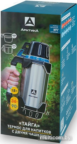 Термос Арктика 110-1800-BL 1.8 л (синий)