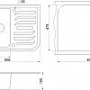 Кухонная мойка Granula 7001 (шварц)