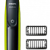 Машинка для бороды и усов Philips OneBlade QP2520