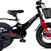 Детский велосипед Maxiscoo Jazz Pro 14 2025 MSC-J1445P (обсидиан)