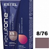 Оттеночная маска Estel Professional Newtone 8/76 Светло-русый коричнево-фиолетовый 60 мл