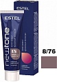 Оттеночная маска Estel Professional Newtone 8/76 Светло-русый коричнево-фиолетовый 60 мл