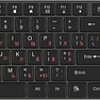 Клавиатура SVEN KB-E5300W