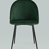 Стул Stool Group Фолио AV 451-Cdf-08 (велюр зеленый)
