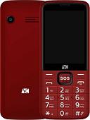 Мобильный телефон Ark Power 4 (красный)