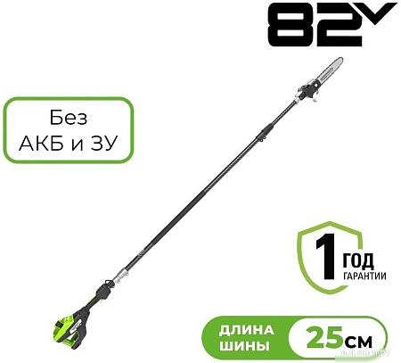 Высоторез Greenworks PS102T 1402407 (без АКБ)