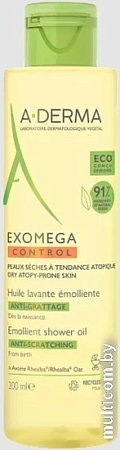 A-Derma Масло для душа Exomega Control Смягчающее 200 мл