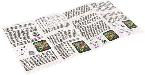 Развивающая игра Bondibon Полосатый динозаврик ВВ5206