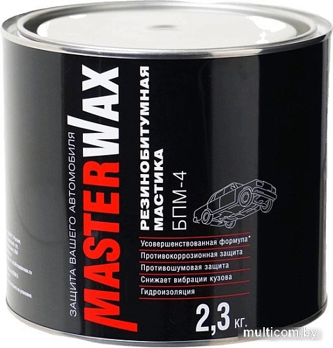 MasterWax БПМ-4 MW010502 2.3кг