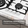 Варочная панель Zigmund &amp; Shtain M 32.6 W