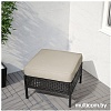 Табуретка Ikea Кунгсхольмен [102.670.51]