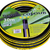 Bradas Black Colour 15 мм (5/8&amp;quot;, 20 м) [WBC5/820]