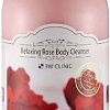 Косметика по уходу за телом 3W Clinic Гель для душа Relaxing Body Cleanser с экстрактом розы 1 л