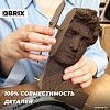 Конструктор QBRIX Давид 3D 20028