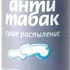 Освежитель воздуха DoReMi Аква плюс Антитабак 350 мл