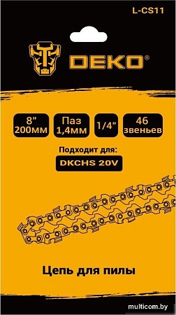 Цепь для пилы Deko L-CS11 084-2017
