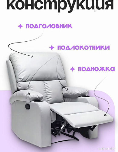 Массажное кресло Calmer ZRWK-15