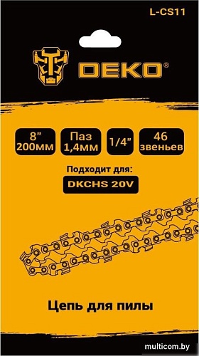 Цепь для пилы Deko L-CS11 084-2017