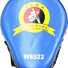 Лапа ZEZ Sport W8522 (синий/черный)