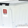 Ящик для инструментов Rox Box 70 литров (прозрачный)