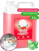 Средство для мытья посуды Grass Velly Sensitive Арбуз (5.2 кг)