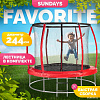 Батут Sundays Favorite Premium 8FT (красный, с сеткой, с лестницей)