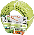 Шланг Claber Aquaviva Plus 9008 (3/4&quot;, 25 м)