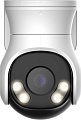 CCTV-камера Dahua DH-HAC-PT1509AP-A-LED-0360B-S2