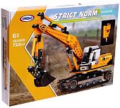 Конструктор Sima-Land Гусеничный экскаватор 9278968