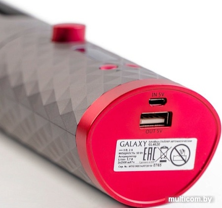 Стайлер для завивки Galaxy GL4620