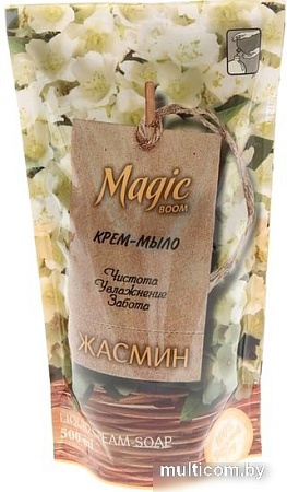 Косметика по уходу за телом Magic Boom Жидкое мыло Жасмин 500 мл