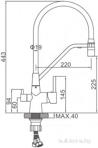 Смеситель Ledeme L4897-9