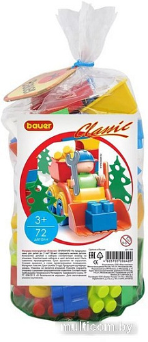 Конструктор Bauer Classic 3+ для мальчиков 640