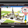 СD/DVD-магнитола Mystery MDD-6280NV