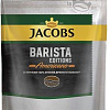 Кофе Jacobs Barista Editions Americano растворимый 200 г